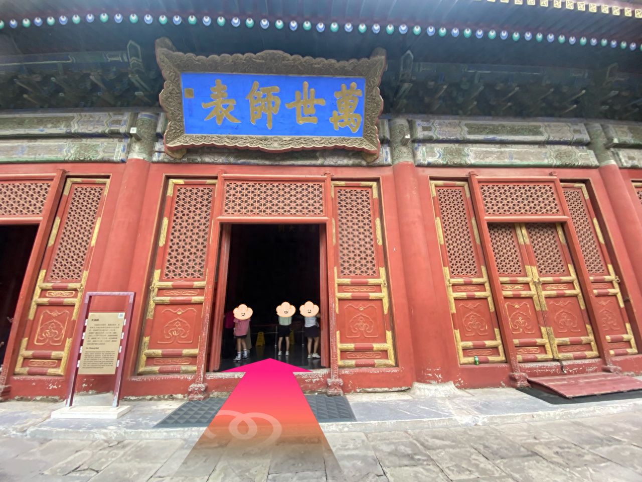 null — step-by-step photo guide