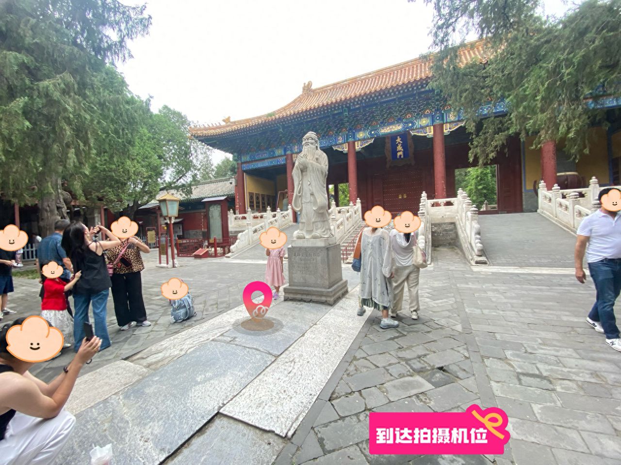 null — step-by-step photo guide