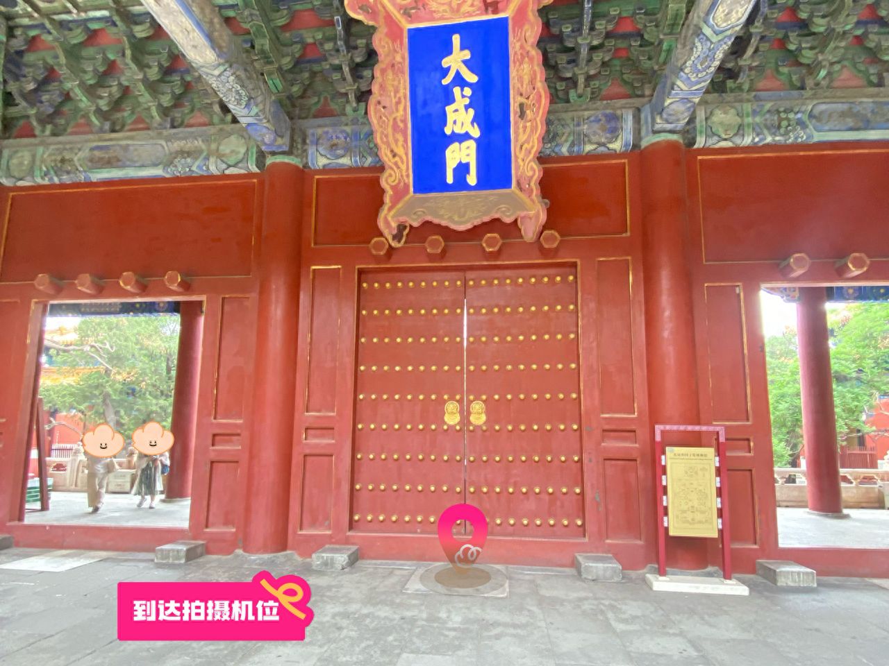 null — step-by-step photo guide