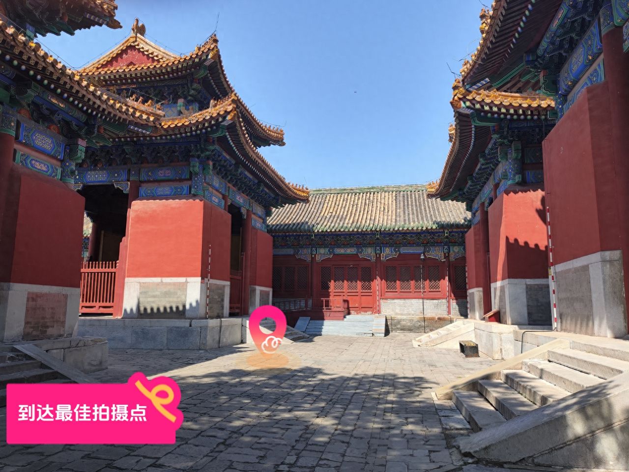 null — step-by-step photo guide