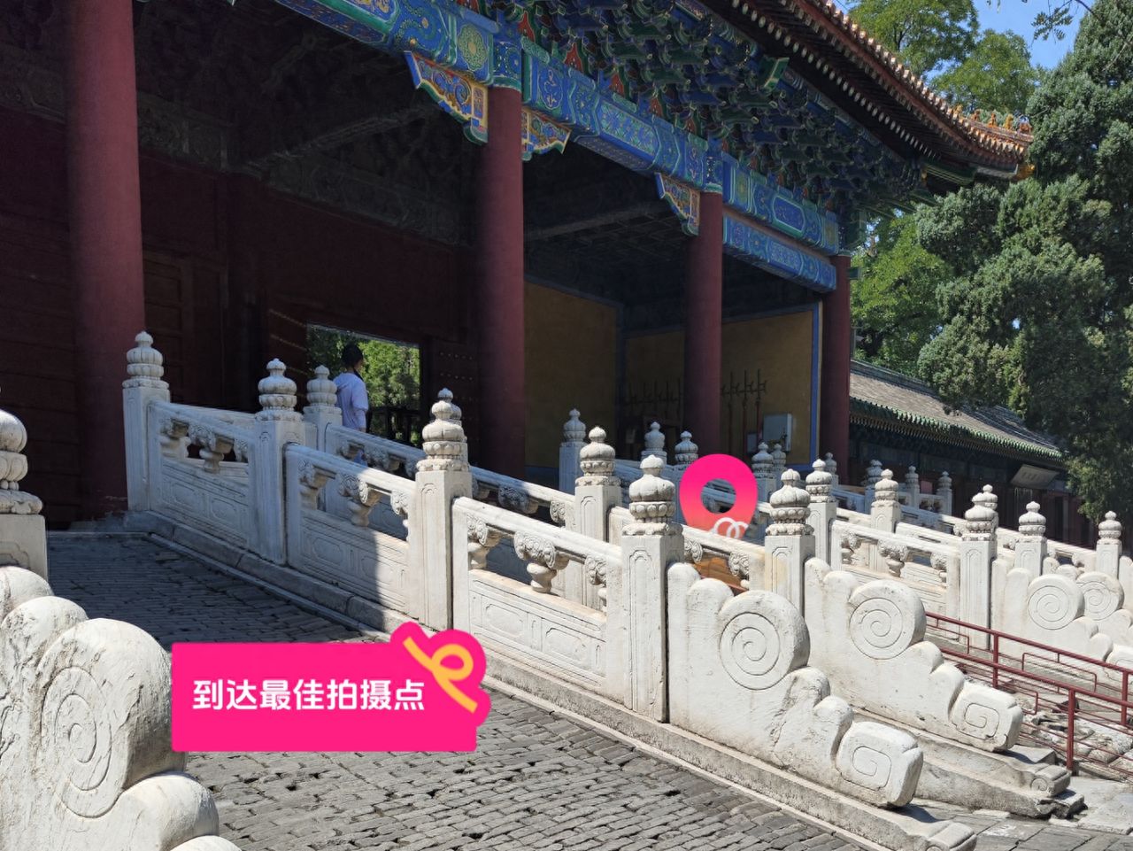 null — step-by-step photo guide