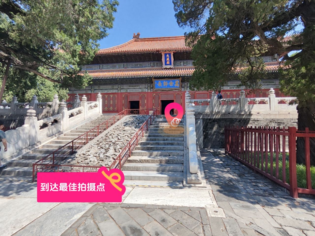 null — step-by-step photo guide