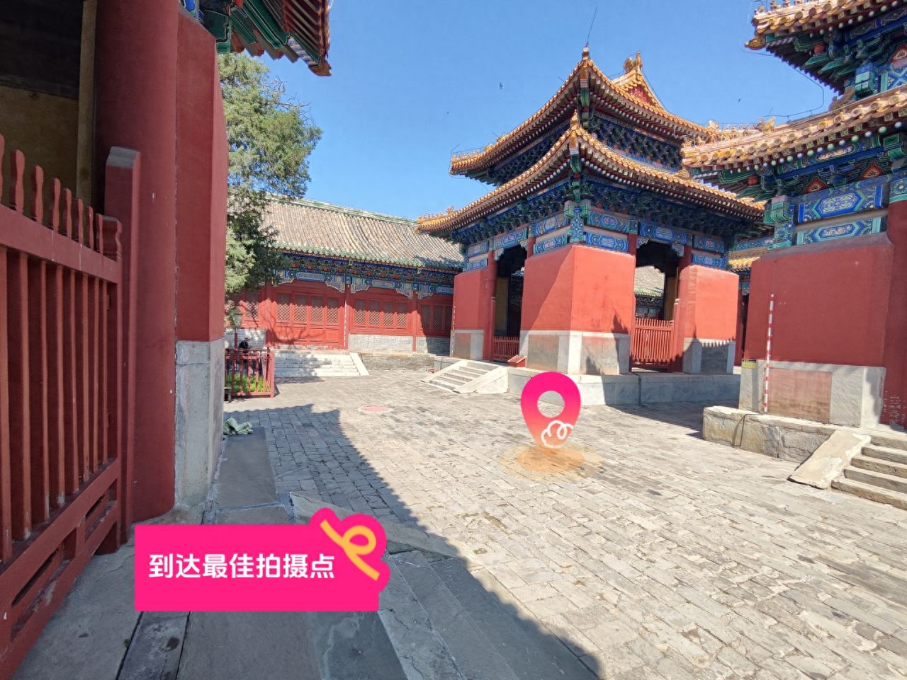 null — step-by-step photo guide