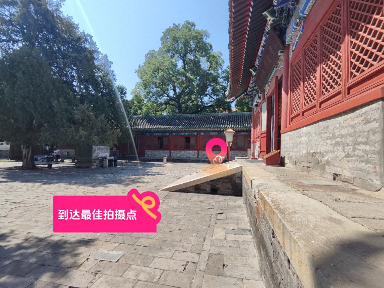 null — step-by-step photo guide