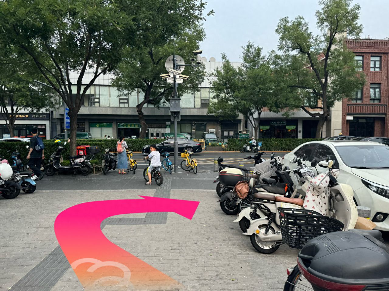 null — step-by-step photo guide