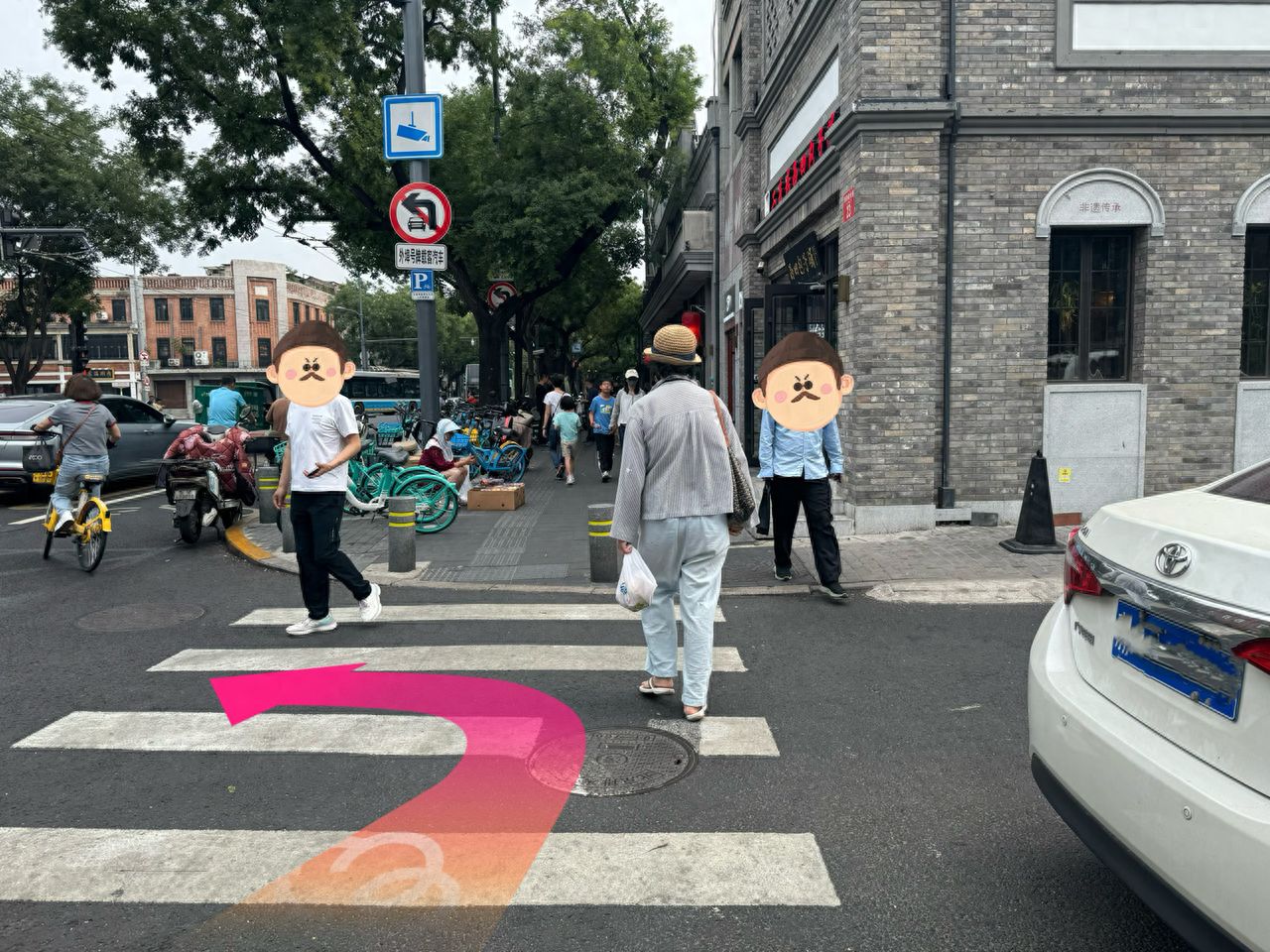 null — step-by-step photo guide