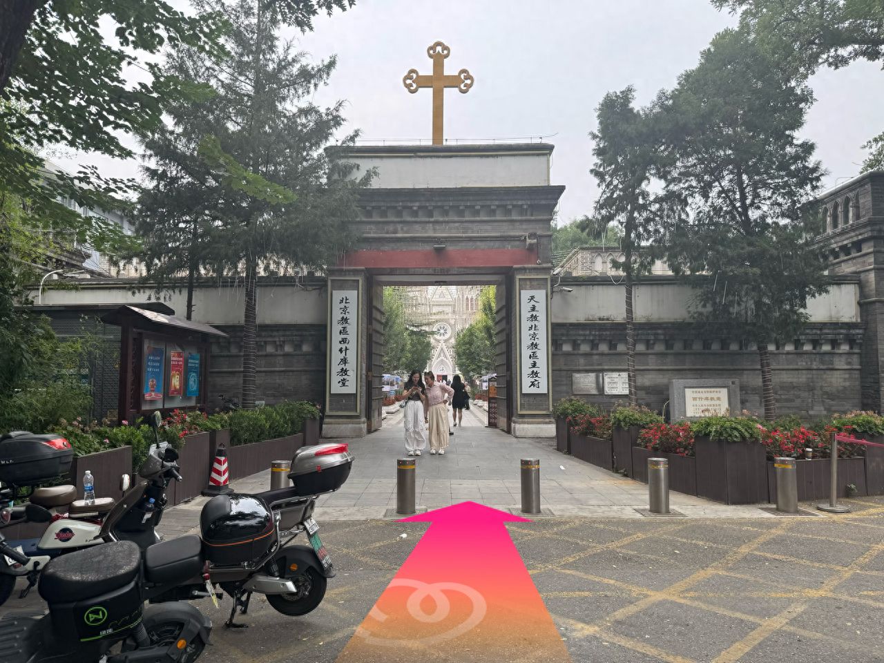 null — step-by-step photo guide