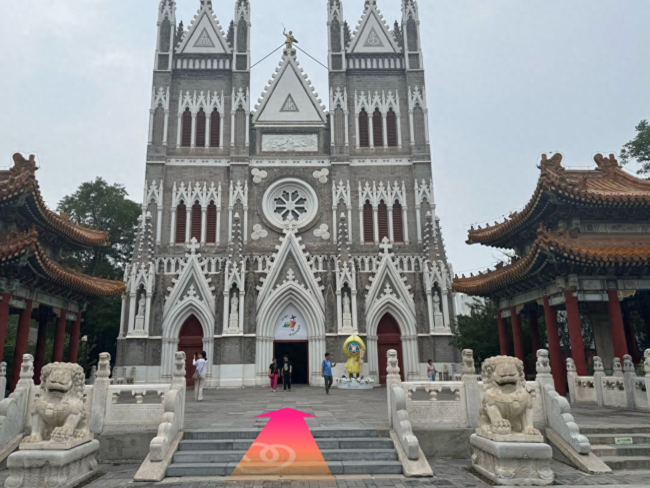 null — step-by-step photo guide