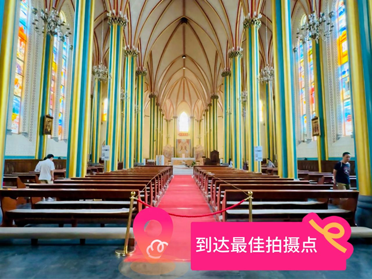 null — step-by-step photo guide