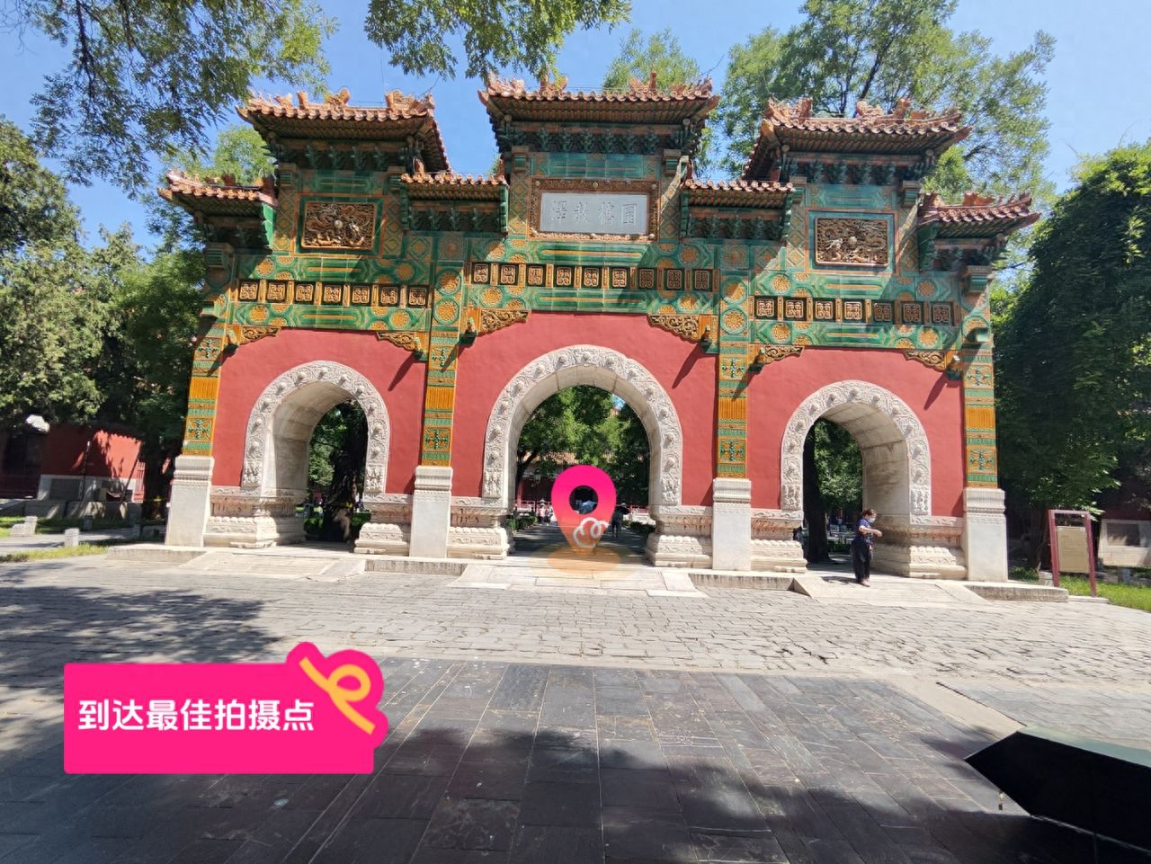 null — step-by-step photo guide