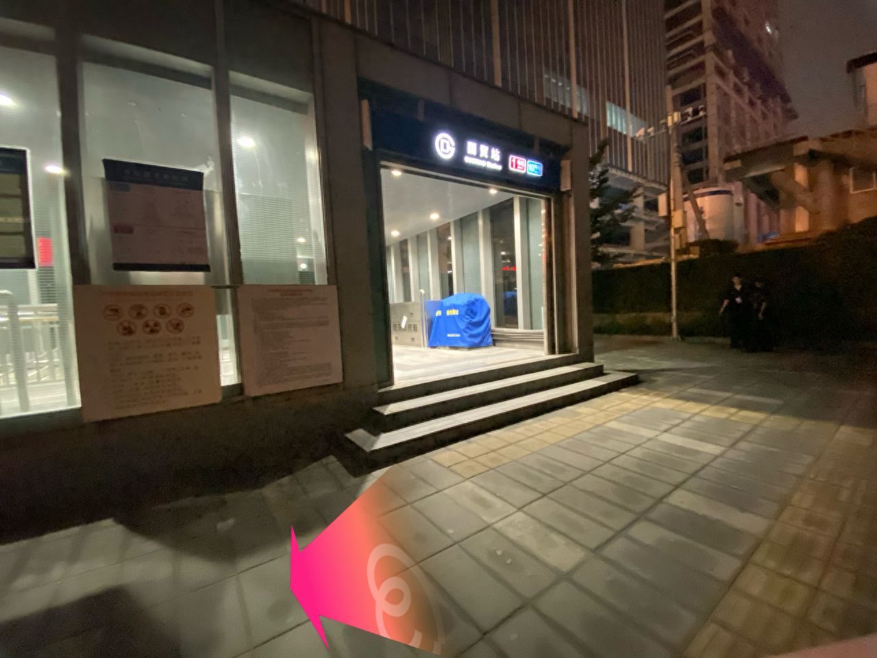 null — step-by-step photo guide