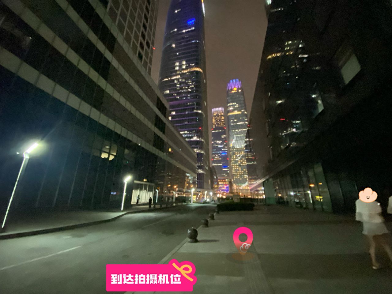 null — step-by-step photo guide