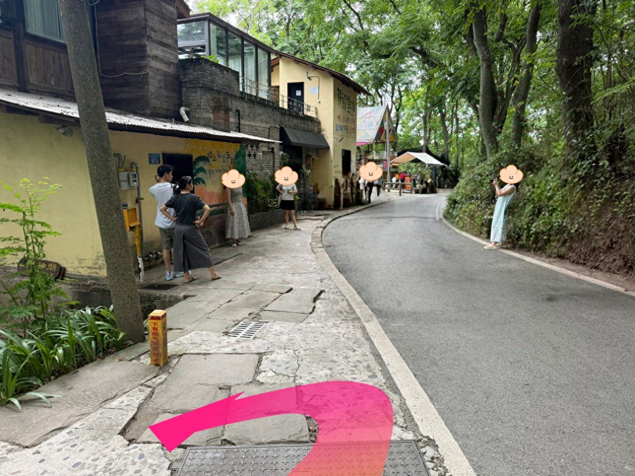 Turn left at the staircase intersection. — step-by-step photo guide