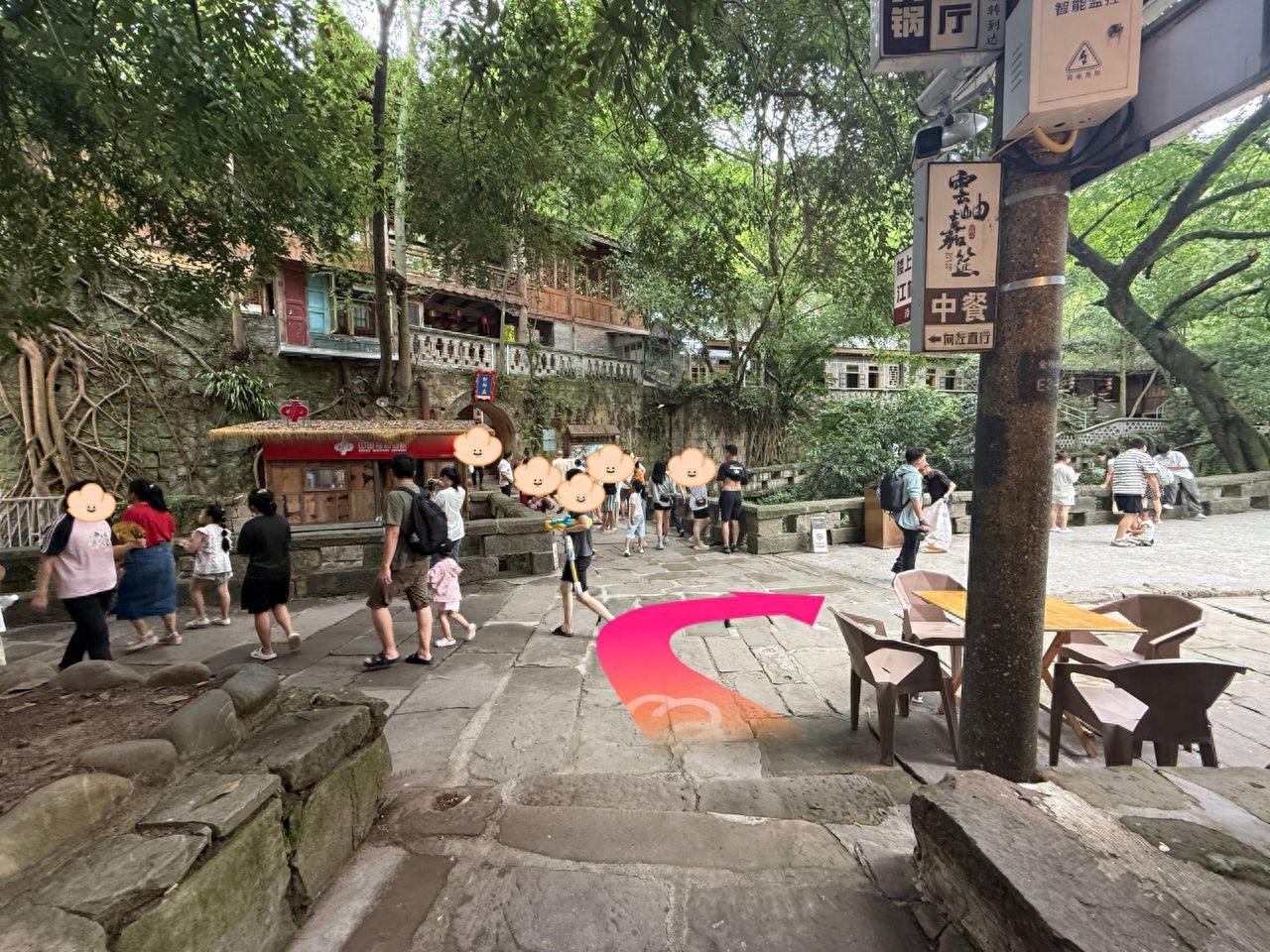 Turn right at the fork in the road. — step-by-step photo guide