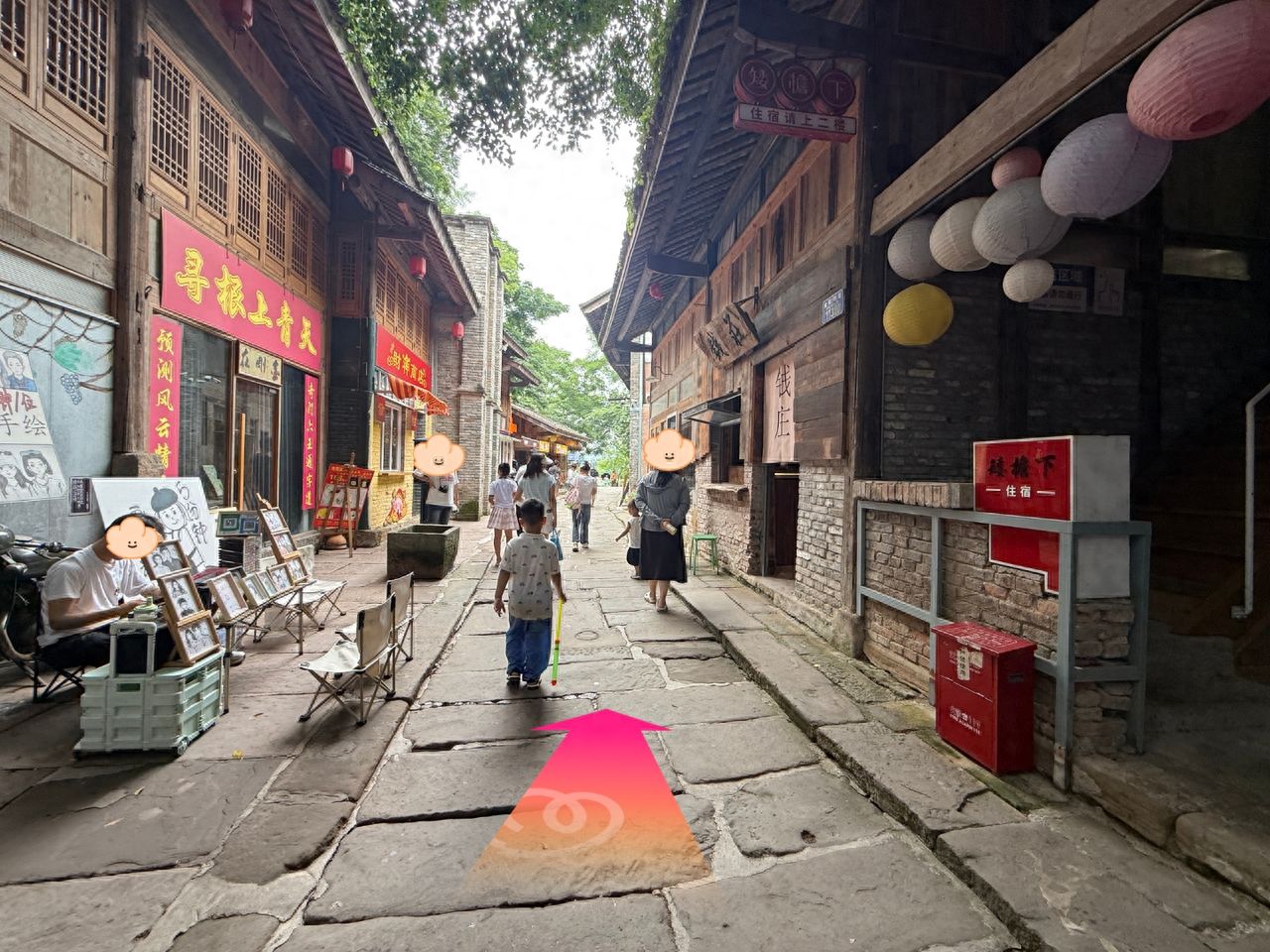 Go straight for 550 meters. — step-by-step photo guide