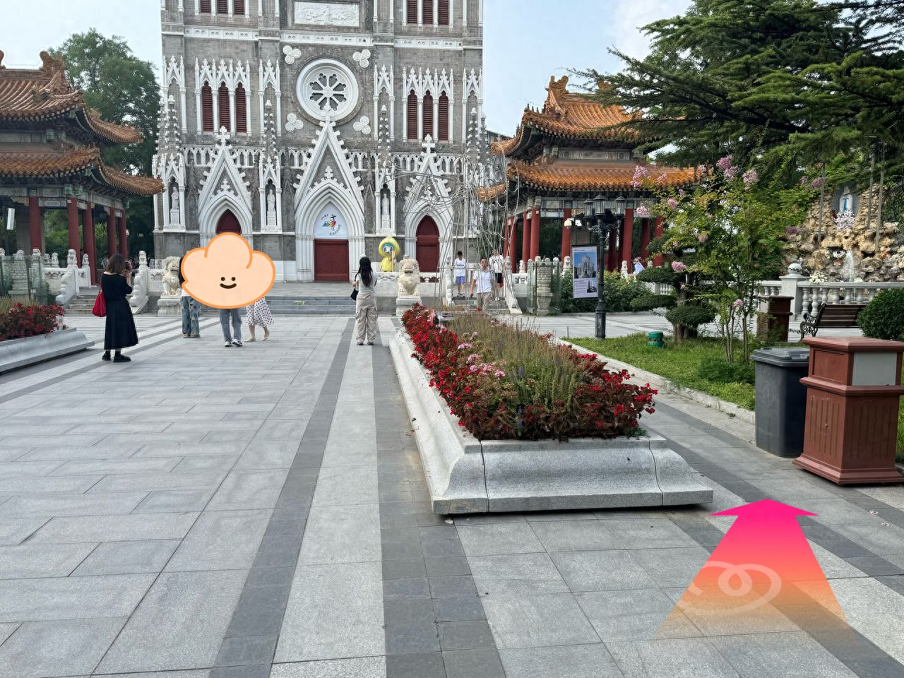 null — step-by-step photo guide