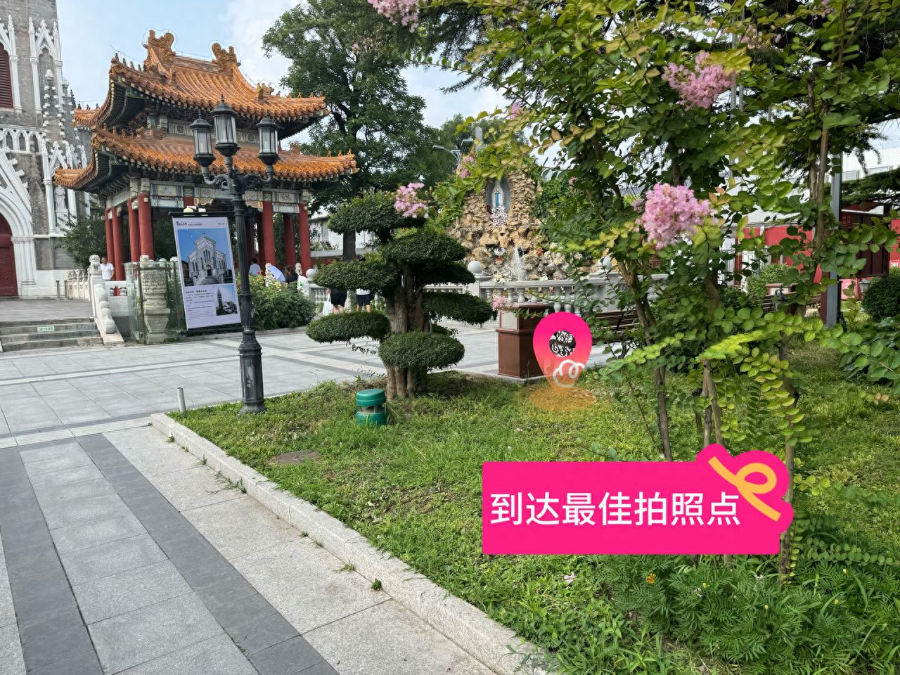 null — step-by-step photo guide