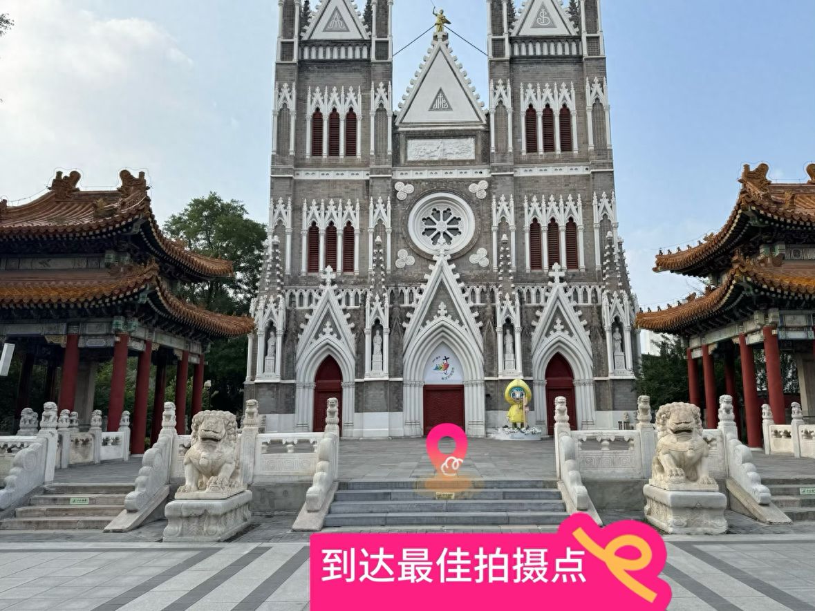 null — step-by-step photo guide