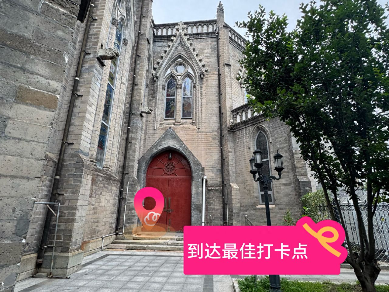 null — step-by-step photo guide