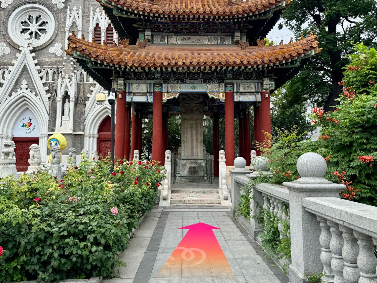 null — step-by-step photo guide