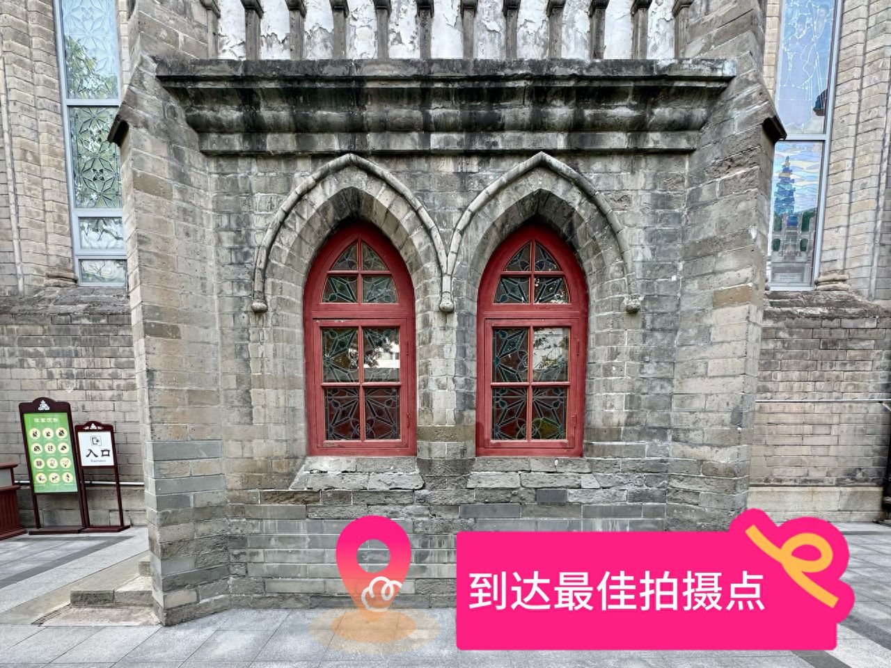 null — step-by-step photo guide