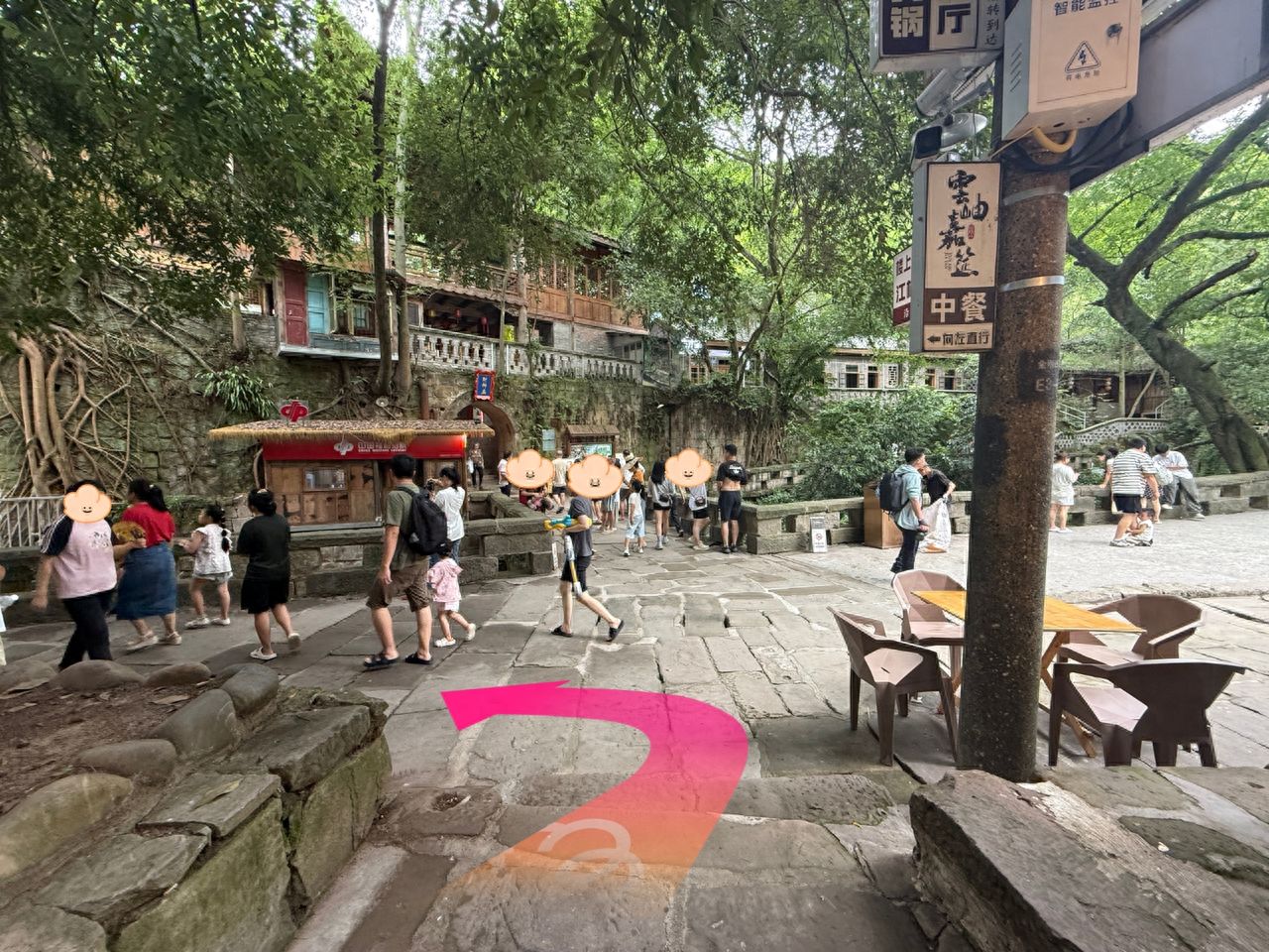 Turn left at the junction. — step-by-step photo guide