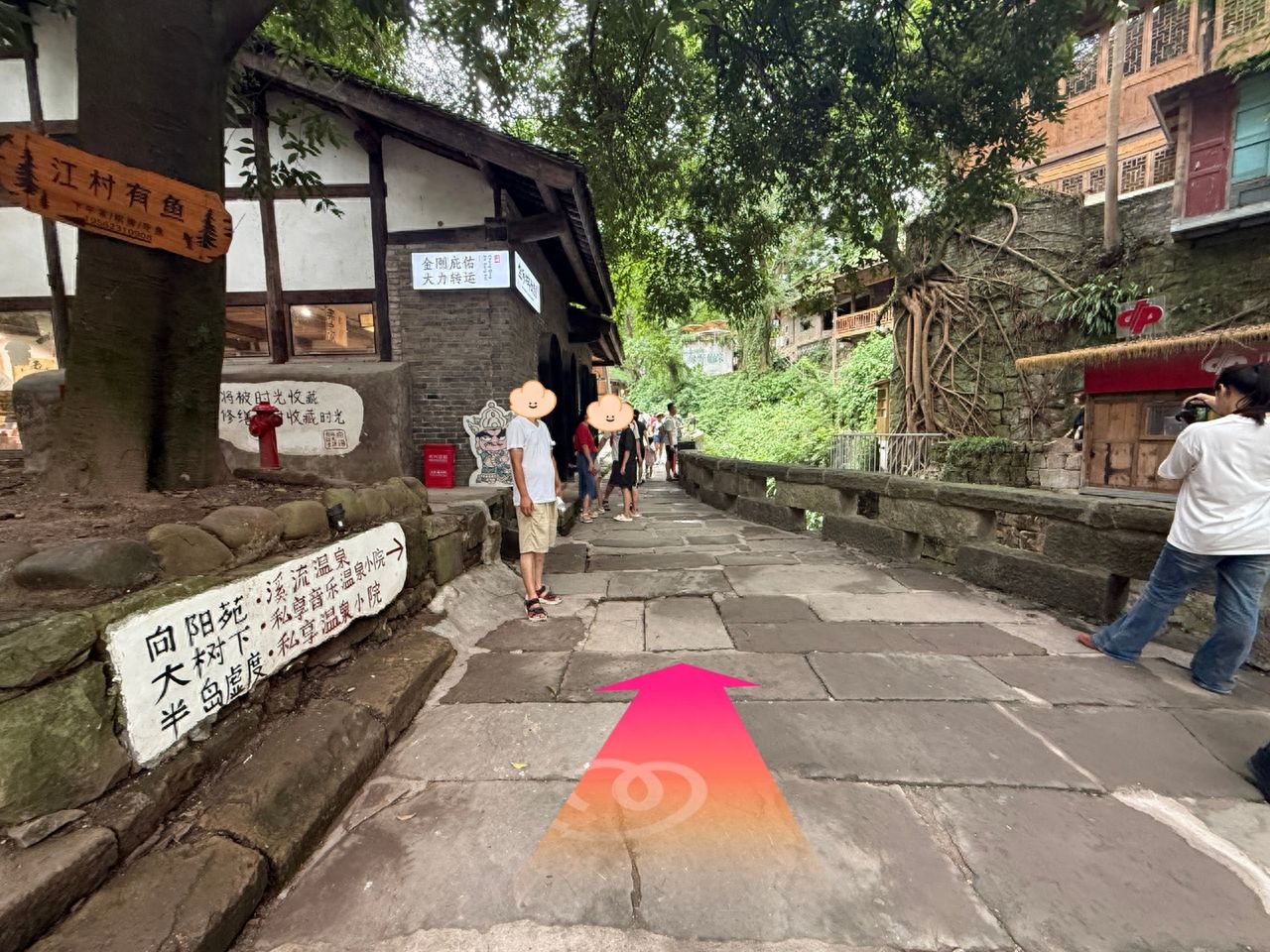 Go straight for 400 meters. — step-by-step photo guide