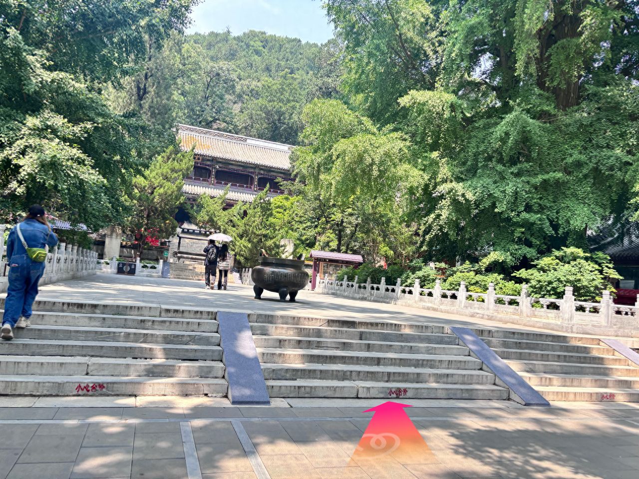 null — step-by-step photo guide