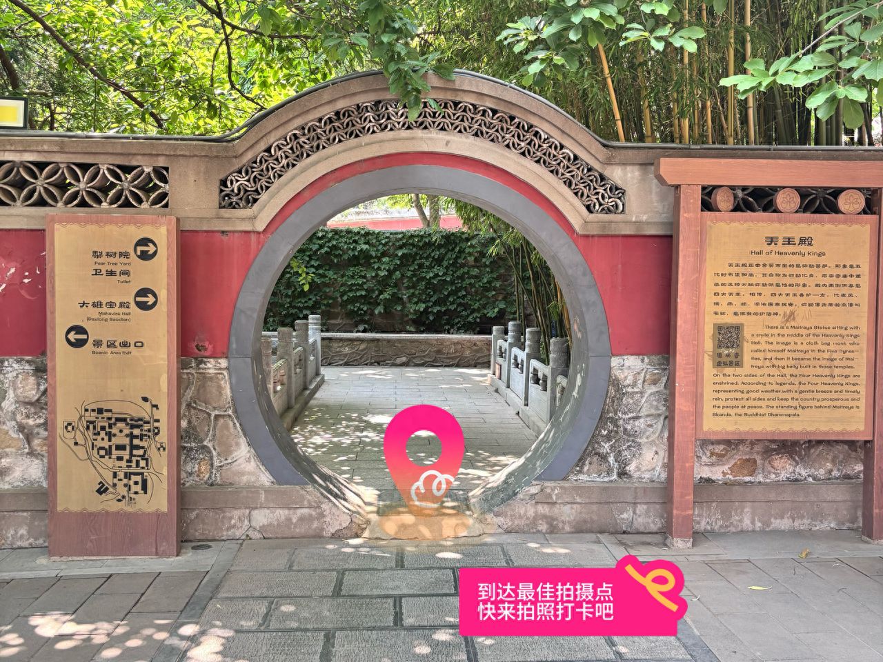 null — step-by-step photo guide