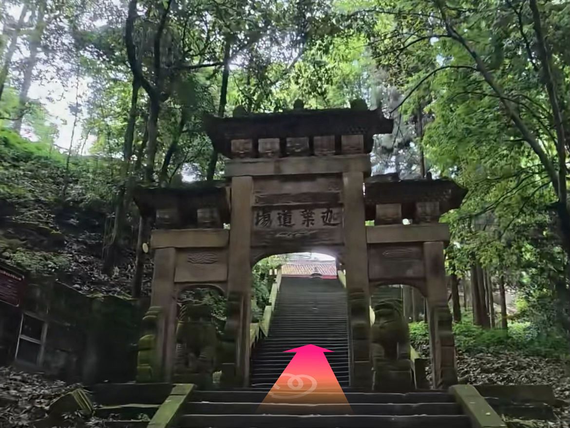 Take a taxi to Jinyun Temple. — step-by-step photo guide