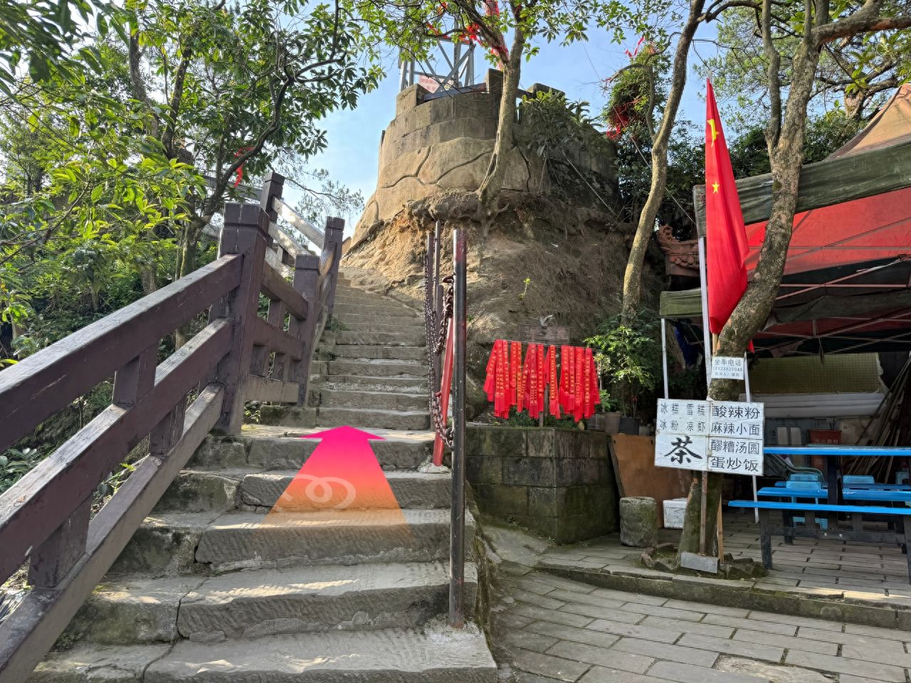 Pass by the shop and then climb 100 meters. — step-by-step photo guide