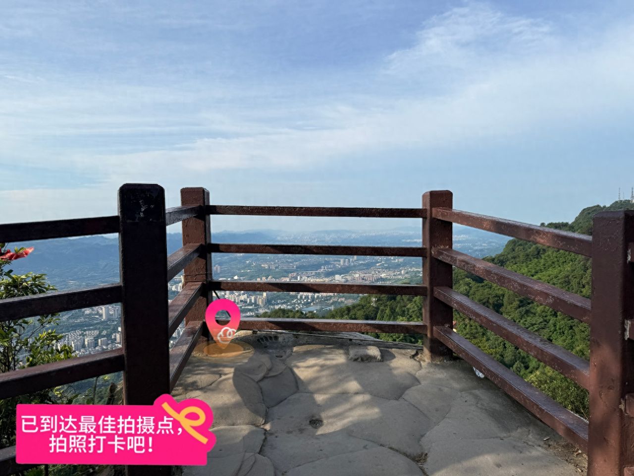 Arrived at the best shooting spot. — step-by-step photo guide