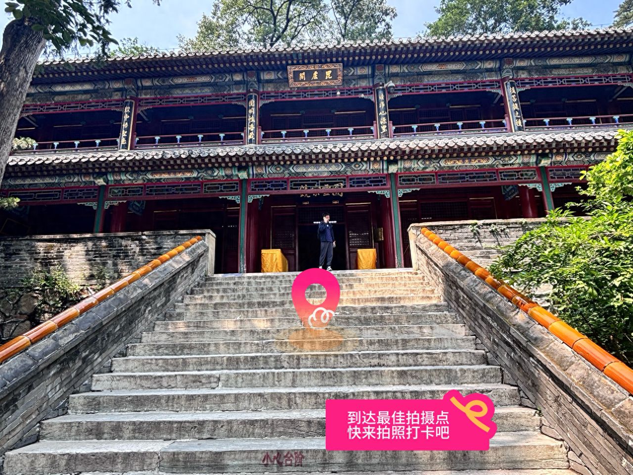 null — step-by-step photo guide