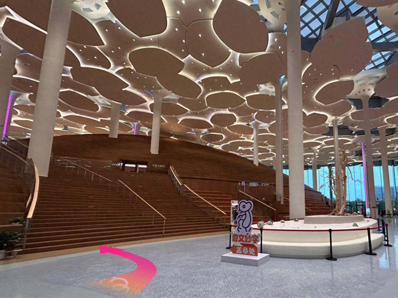 null — step-by-step photo guide