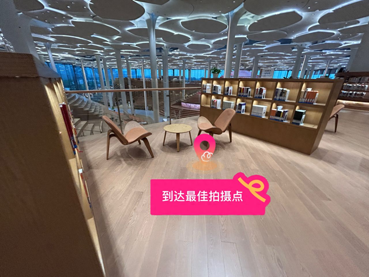 null — step-by-step photo guide