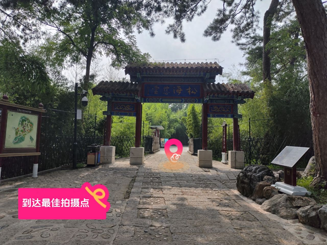 null — step-by-step photo guide