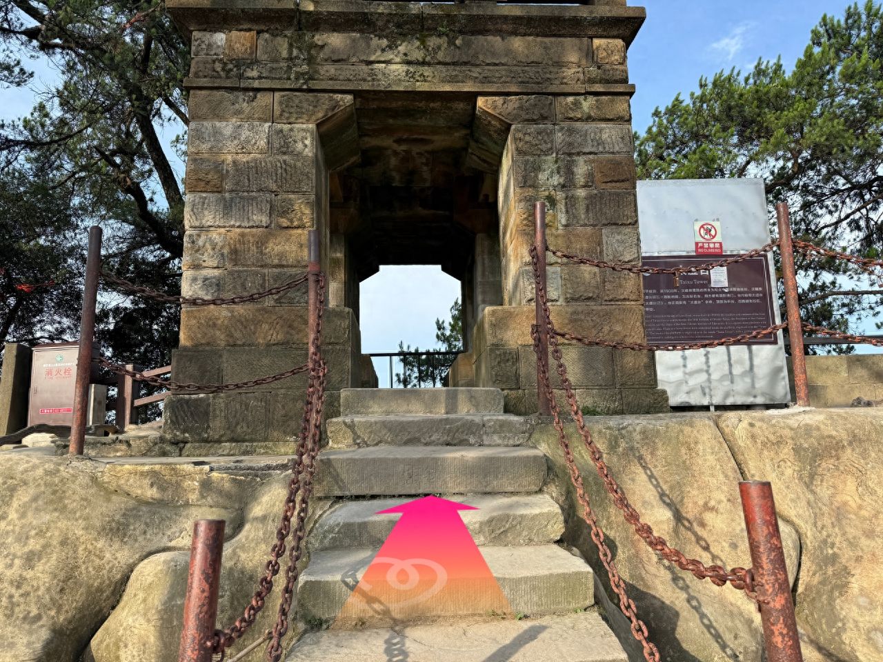 Go up the stairs. — step-by-step photo guide