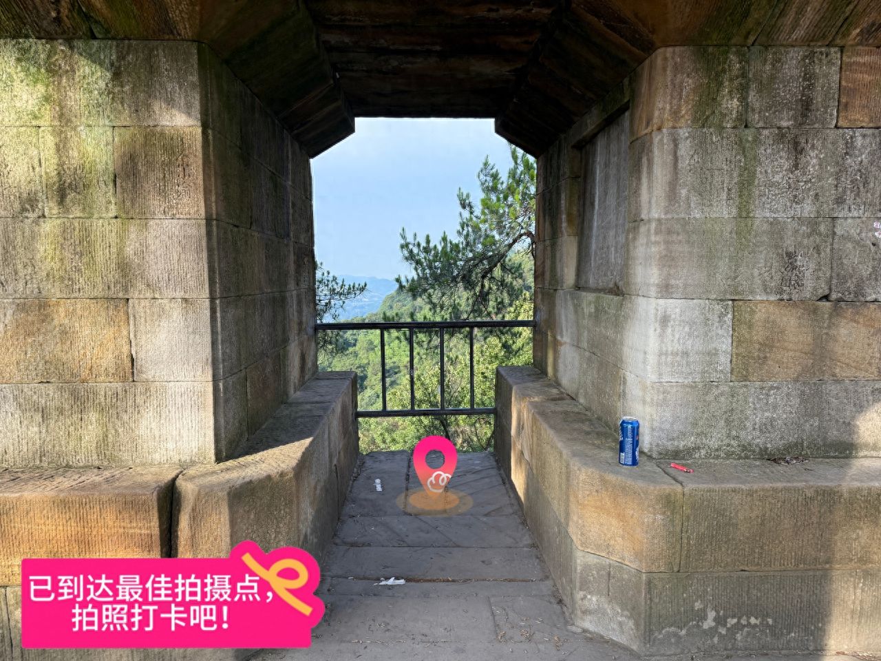 Arrive at the best photography spot. — step-by-step photo guide