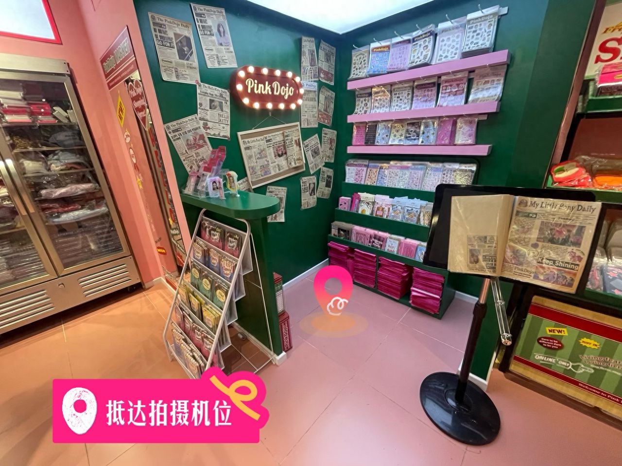 null — step-by-step photo guide