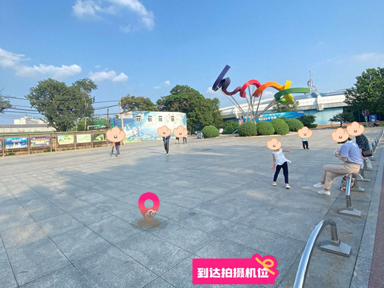 null — step-by-step photo guide