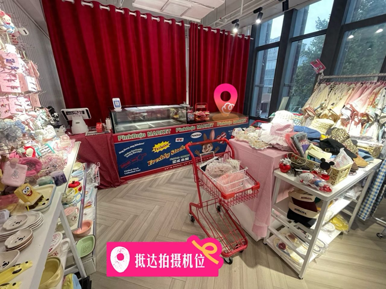 null — step-by-step photo guide