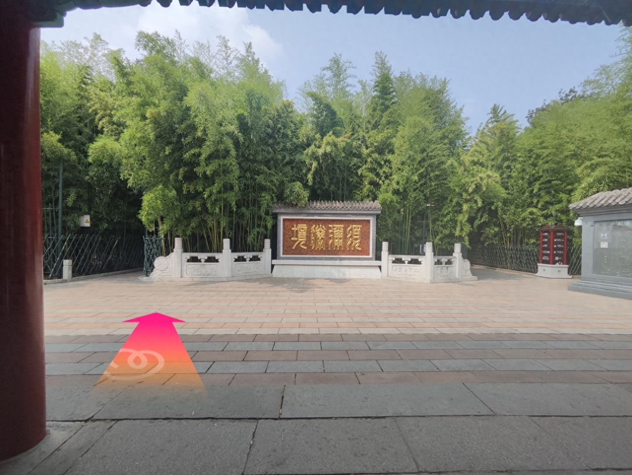 null — step-by-step photo guide