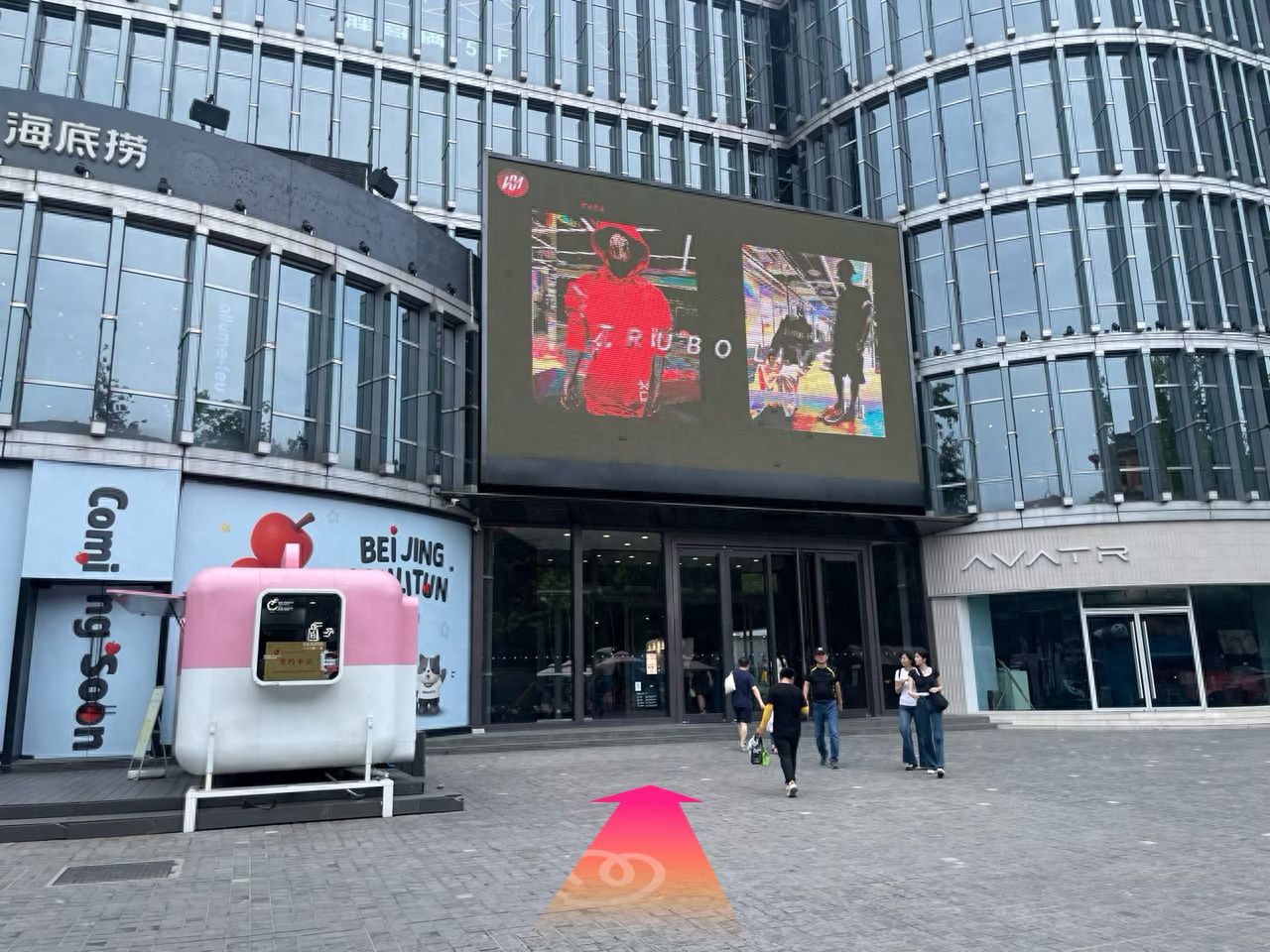 null — step-by-step photo guide