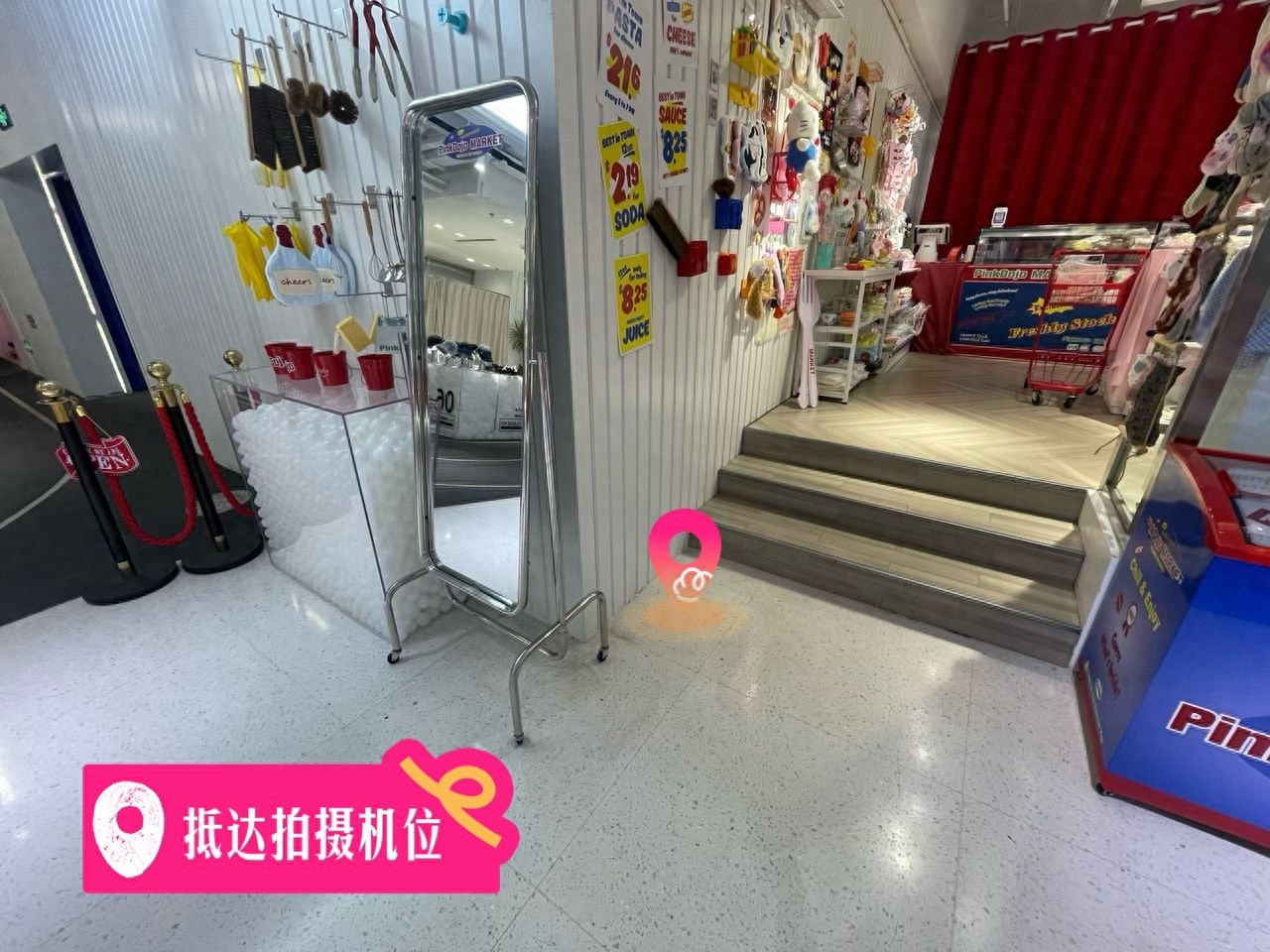 null — step-by-step photo guide