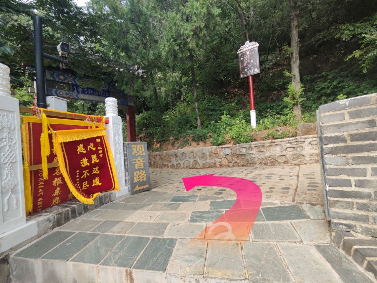 null — step-by-step photo guide