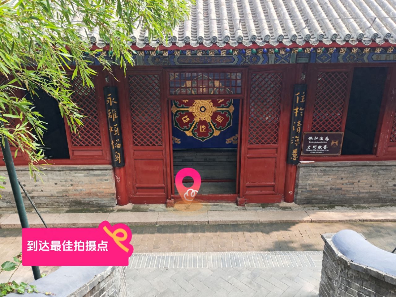 null — step-by-step photo guide