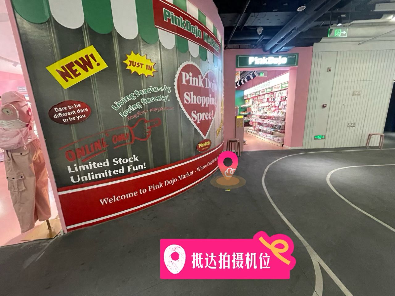 null — step-by-step photo guide