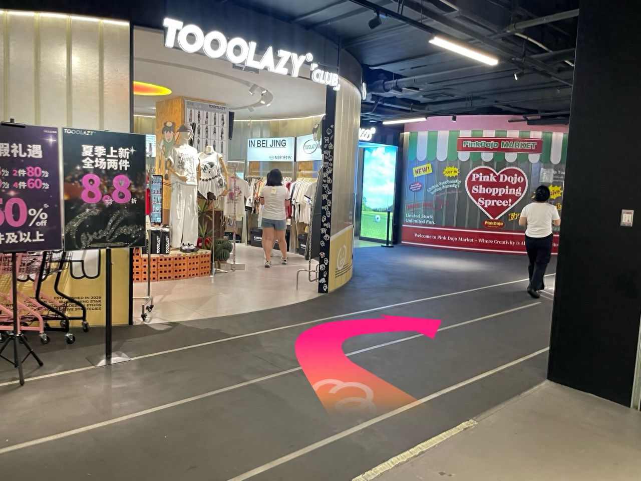 null — step-by-step photo guide