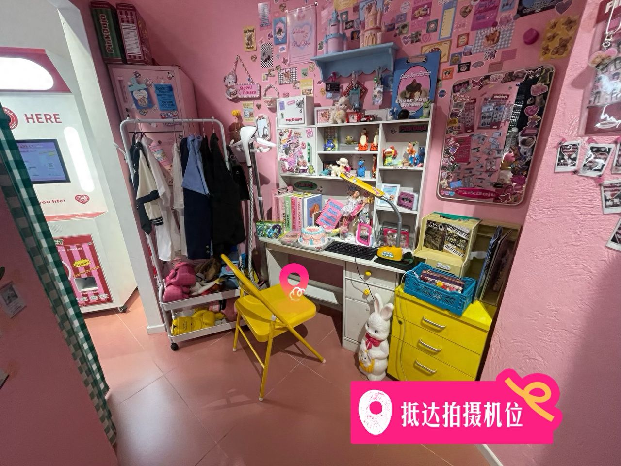 null — step-by-step photo guide