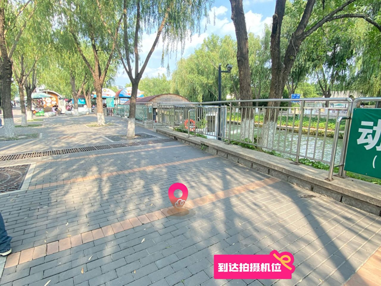 null — step-by-step photo guide